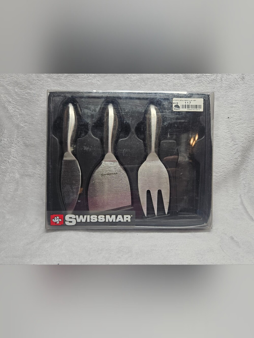 Swissmar Stainless Steel Cheese Serving Set - Silver
